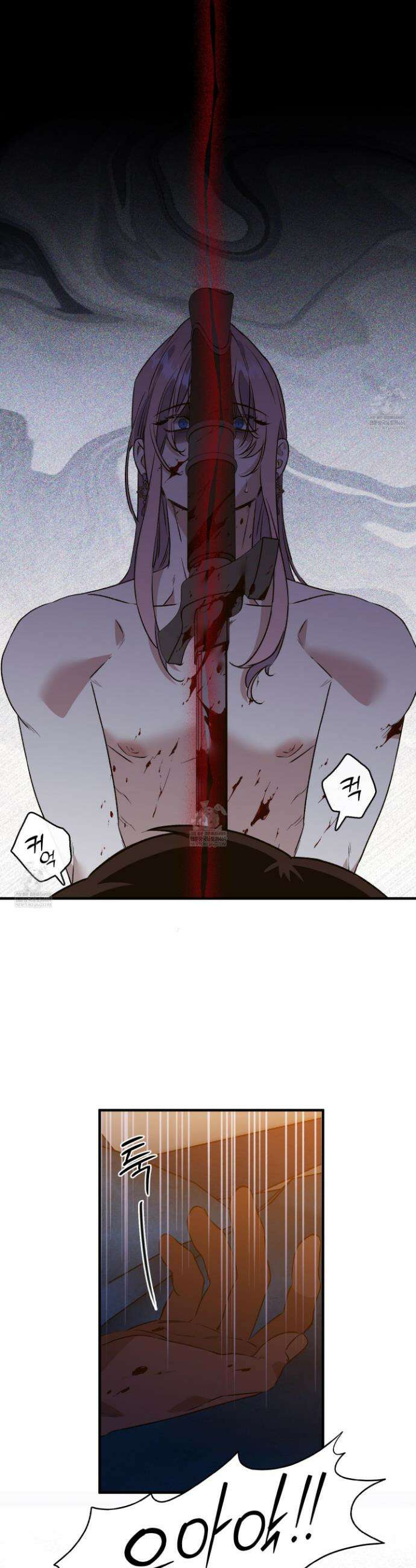 백야의 꽃길 21화 27
