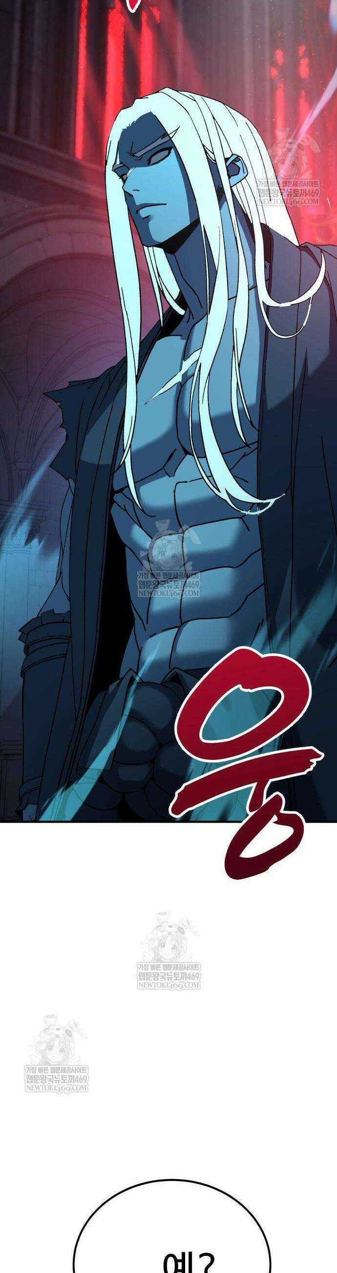 언스탯 14화 19