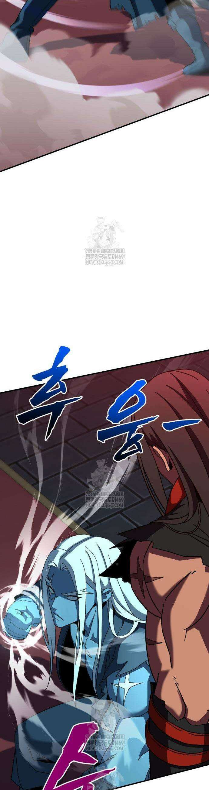 언스탯 14화 37