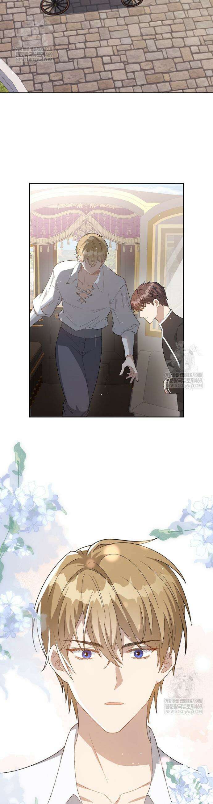 계약 기간 끝났는데요, 남편님? 1화 31