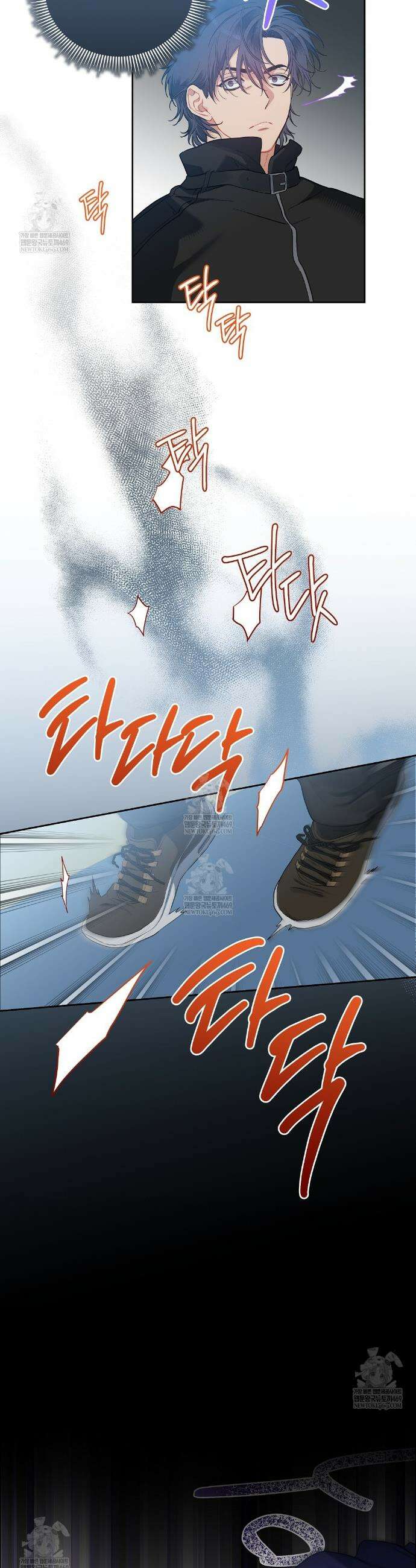 체리 케이크 49화 17