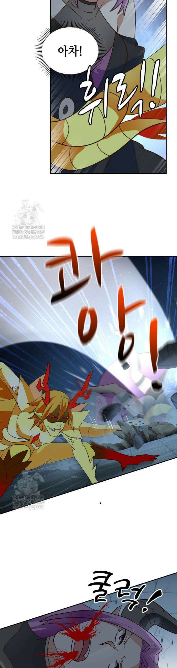 무련전봉 1889화 25