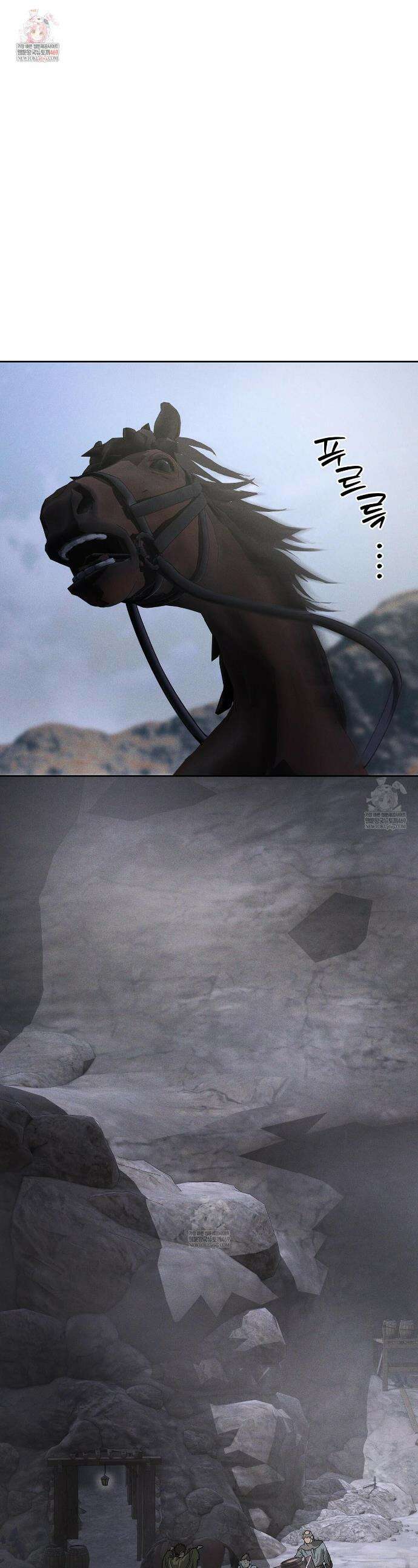 안티도트 80화 1