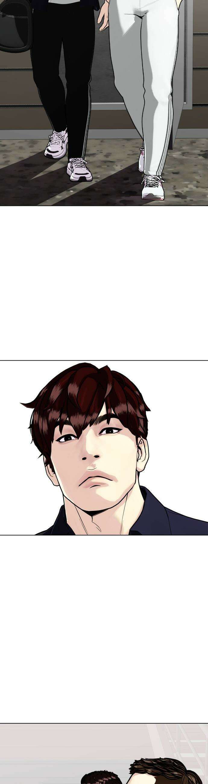 왕따가 격투기를 너무 잘함 - 163화． 싸움 2