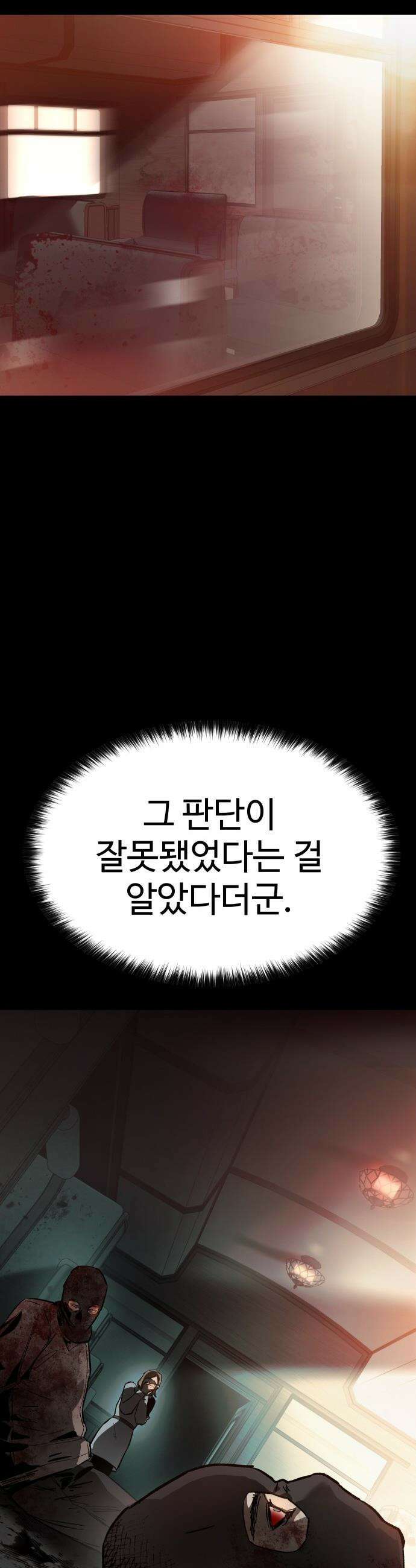 오브차카 - 011 11