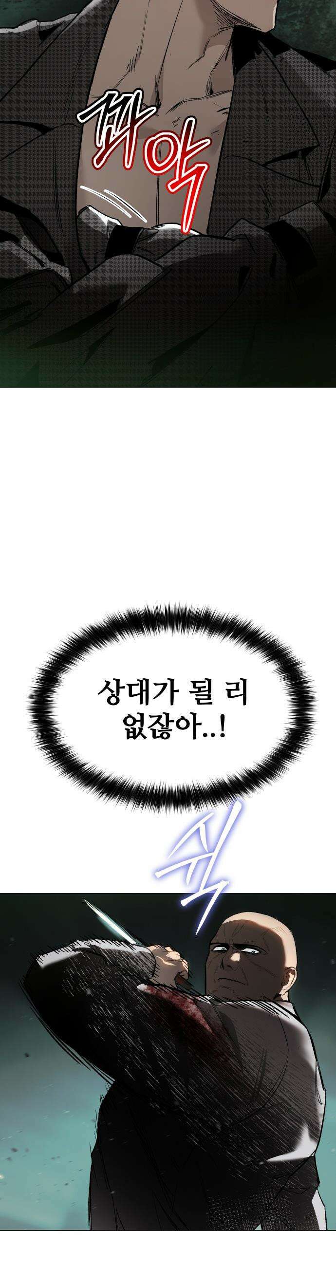 오브차카 - 011 27