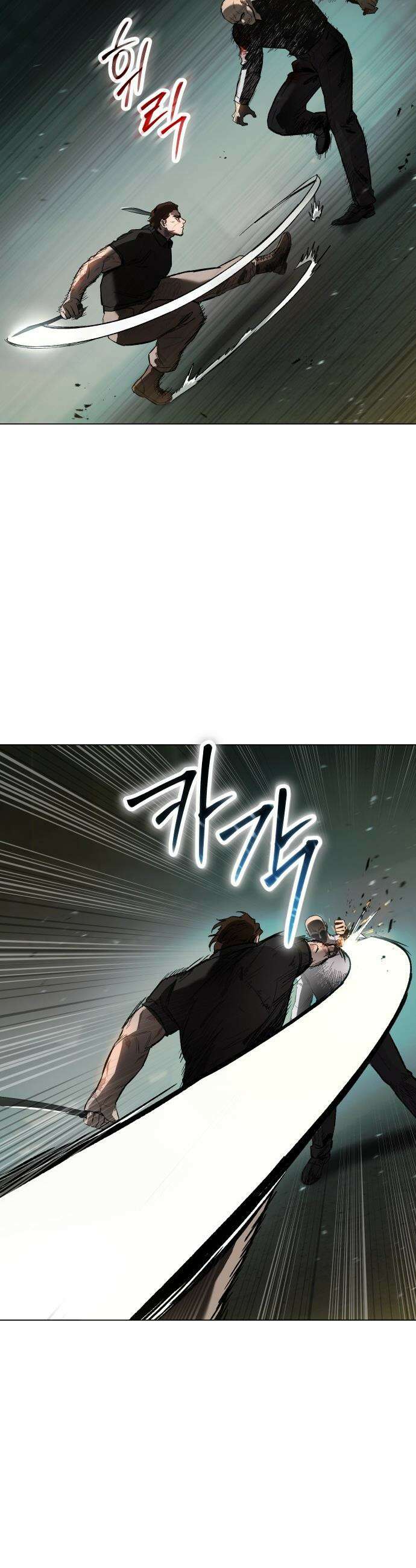 오브차카 - 011 29