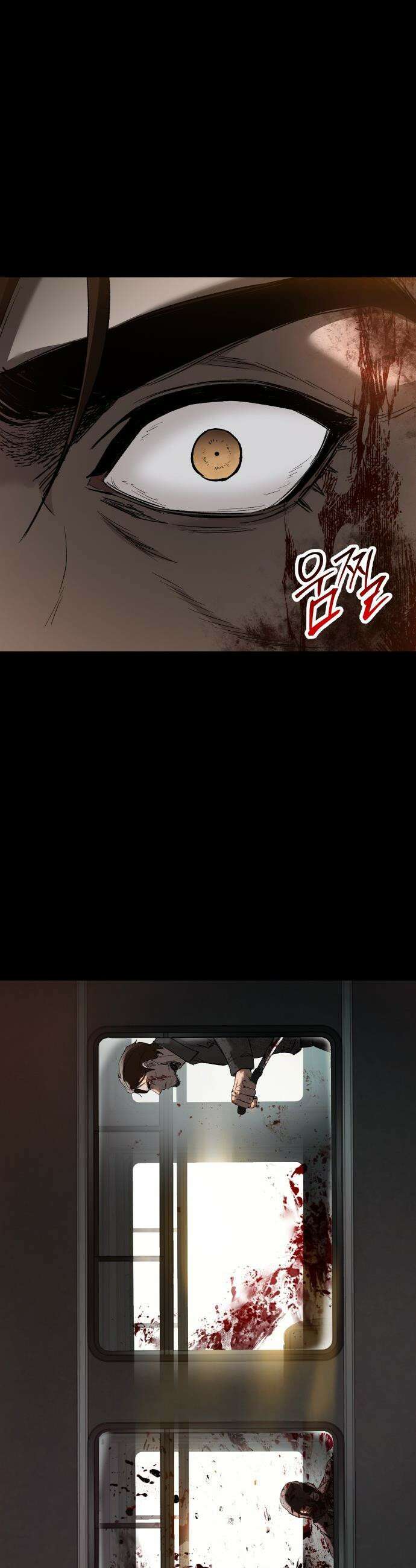 오브차카 - 011 45