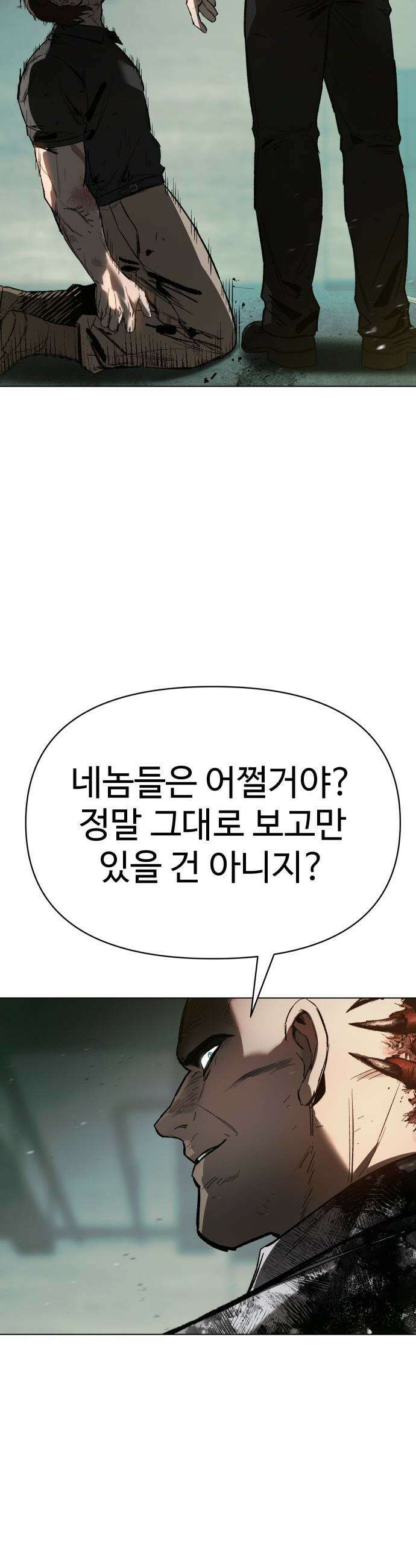 오브차카 - 011 63