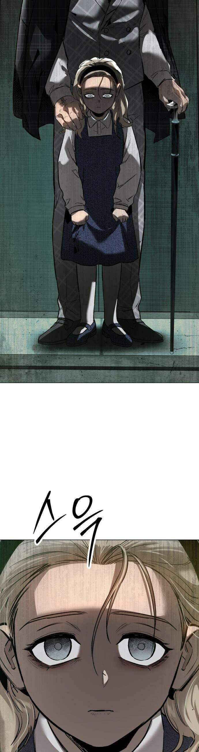 오브차카 - 011 66