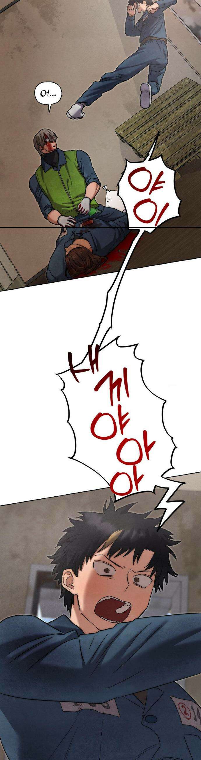 교도소의 개들 81화 9