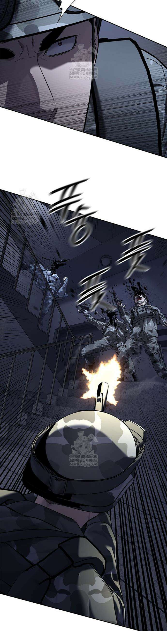 갓 오브 블랙필드 시즌4 34화 8