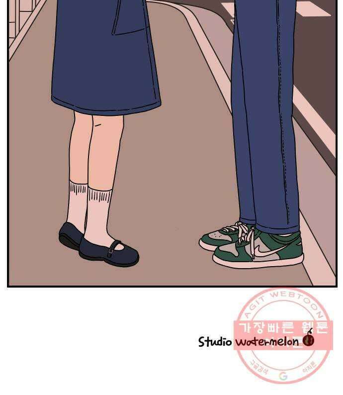 아홉수 우리들 128． 우리집 下 55