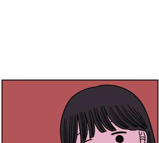 아홉수 우리들 148화 30