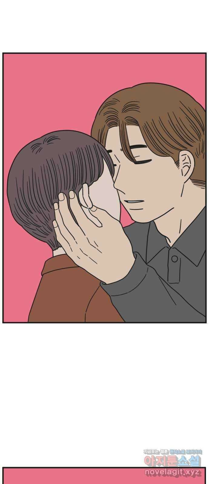 아홉수 우리들 208． 불안 下 69