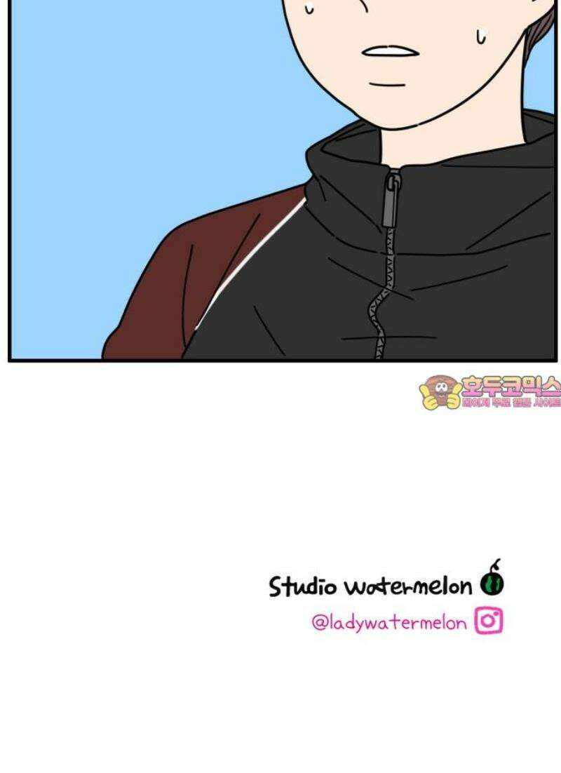 아홉수 우리들 267． 도쿄에서下 46