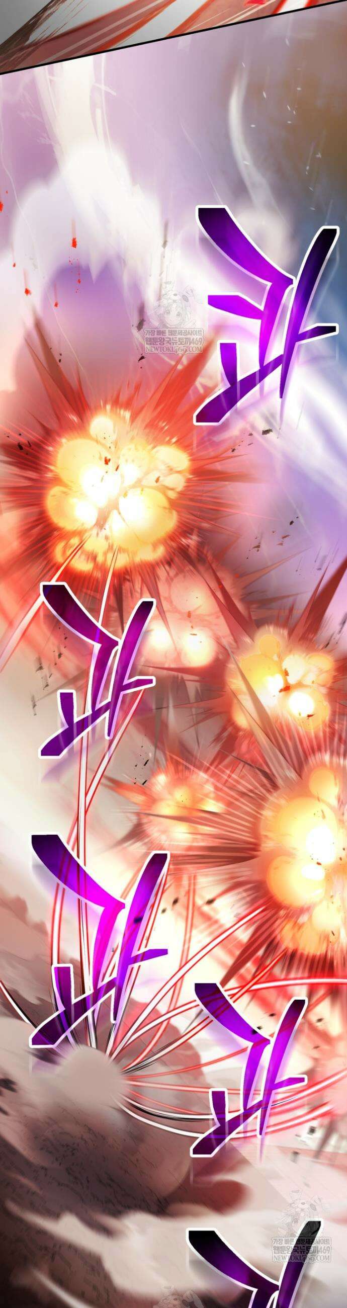 레벨업 못하는 플레이어 223화 7