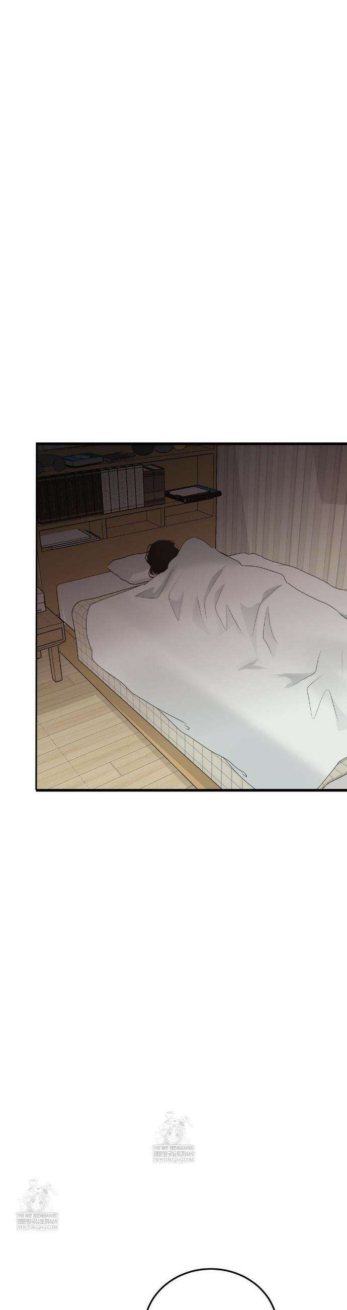 가족이 되어주라 92화(최종화) 2