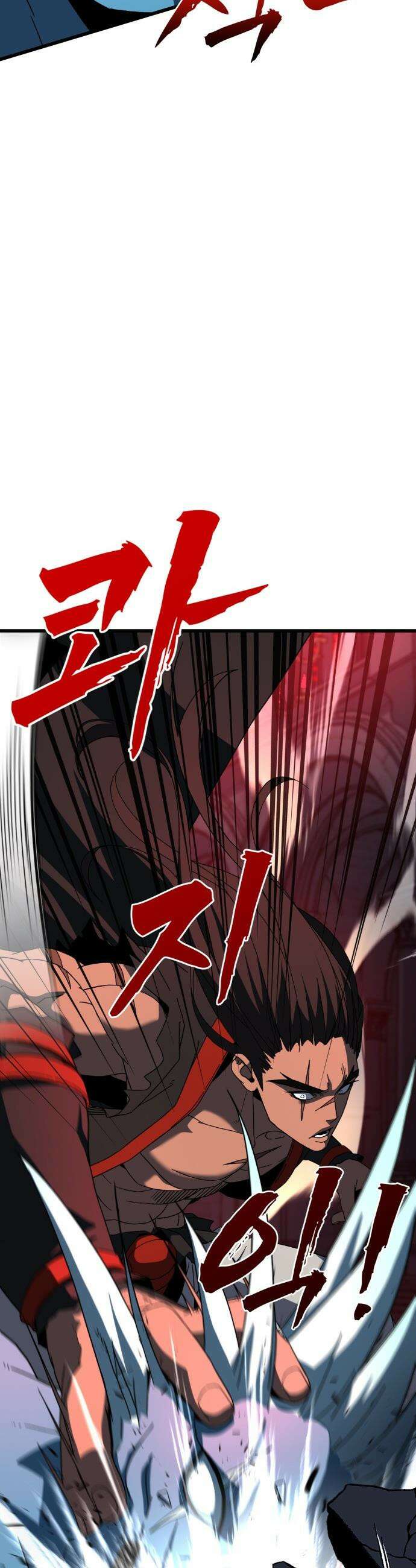 언스탯 - 15화 33