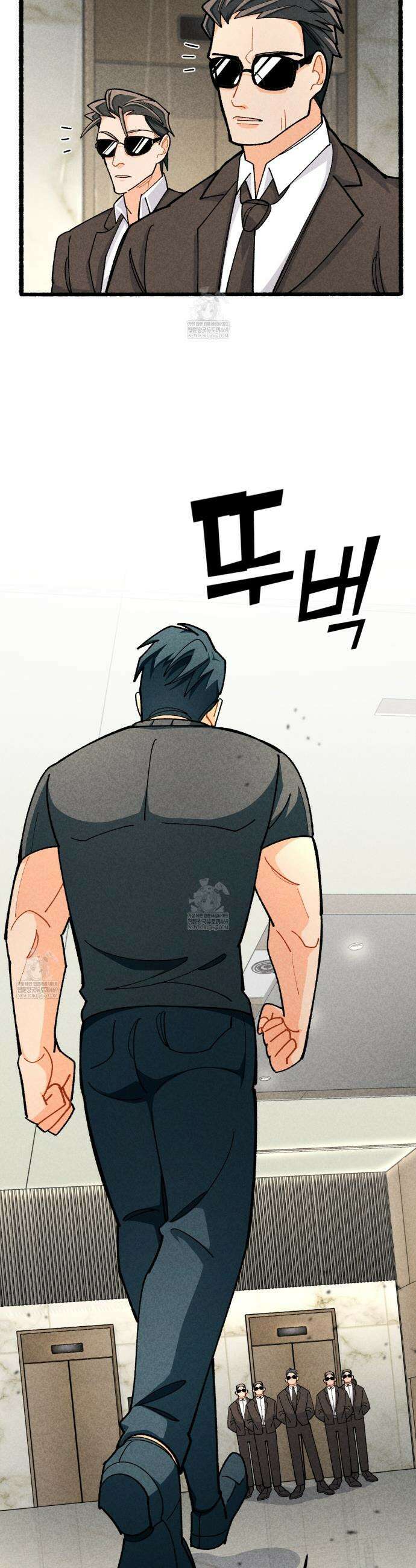 가든플로라 5화 2