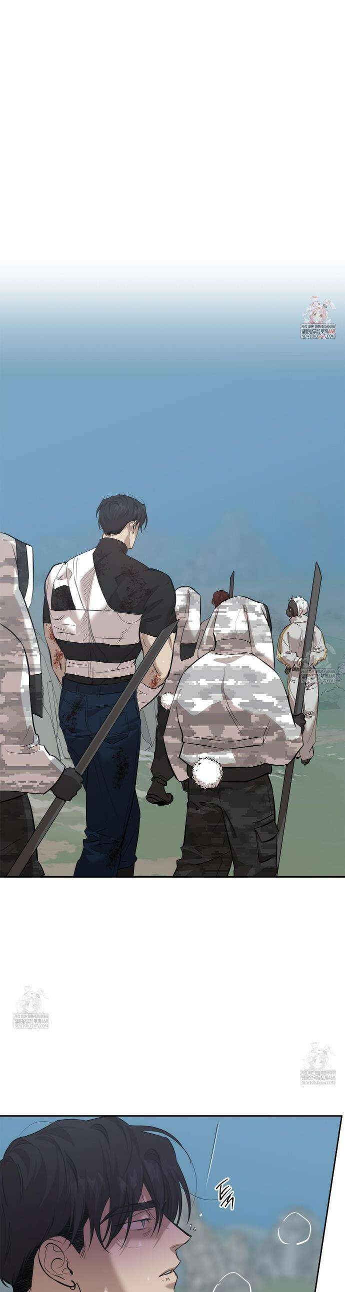 잠자는 숲속의 괴물 47화(1부 완결) 1