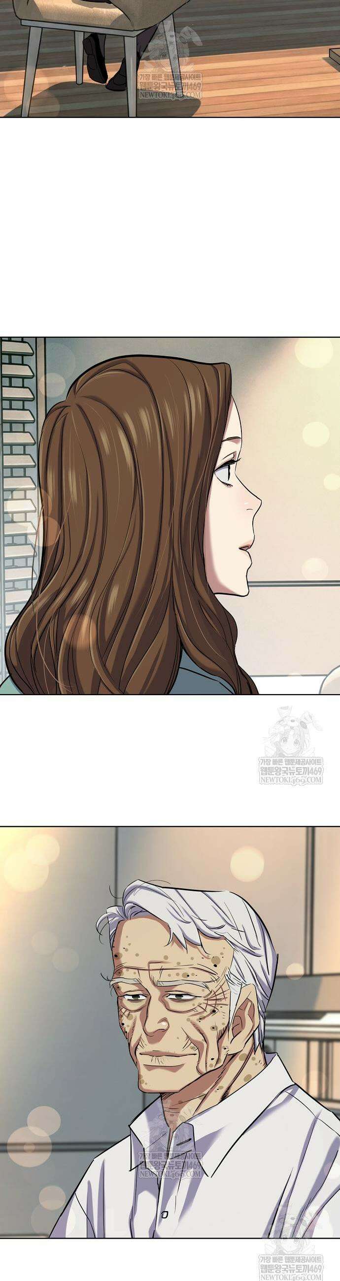재벌집 막내아들 199화 29