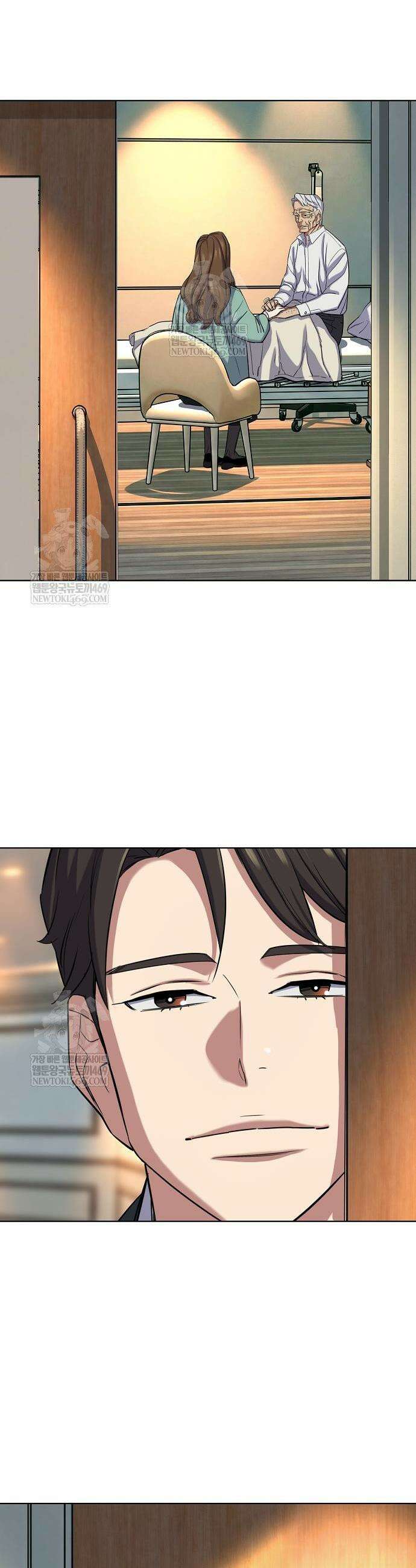 재벌집 막내아들 199화 31