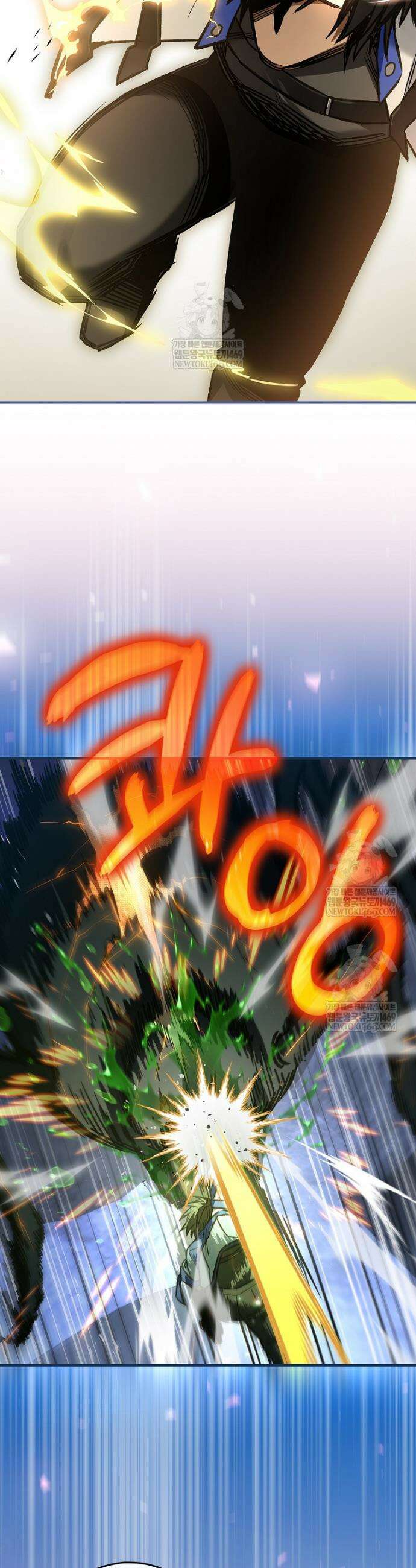 회귀자는 그만 강해지고 싶다 42화 6