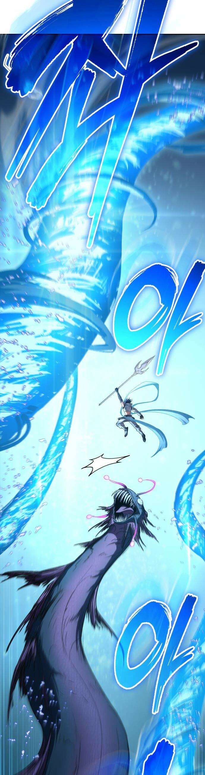 내가 키운 S급들 - 154화 : 새로운 가족 (1) 11
