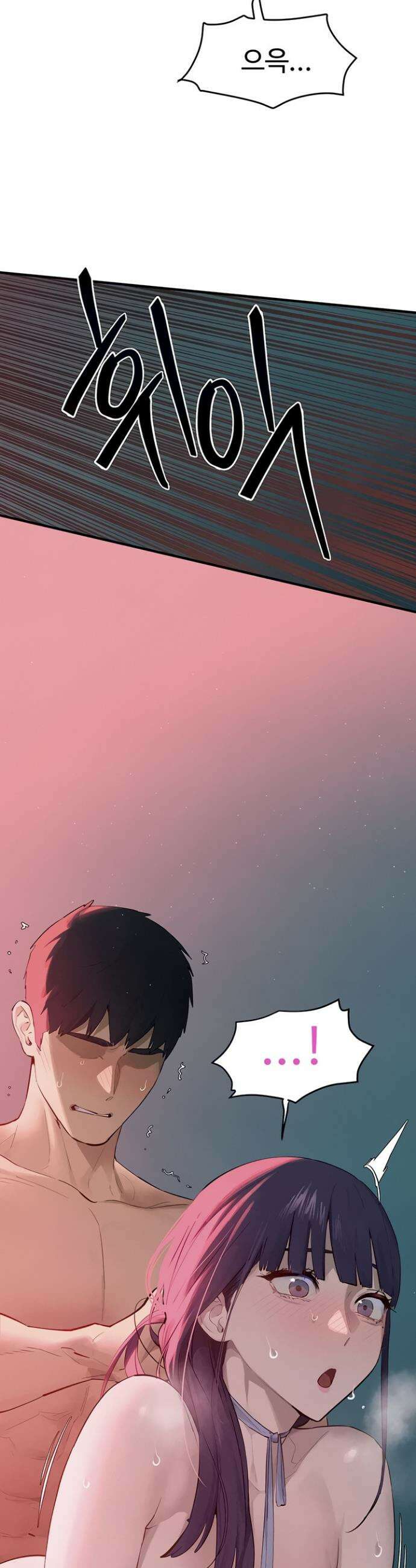 모비딕 90화 3