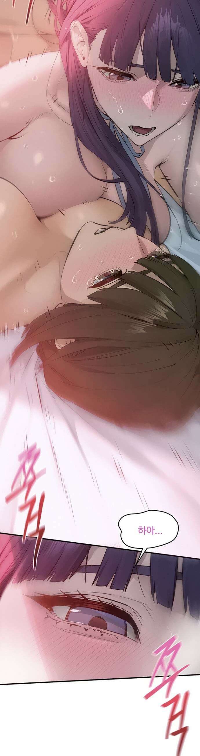 모비딕 90화 10