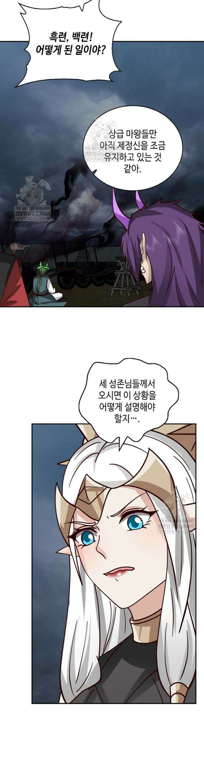 무련전봉 1941화 19