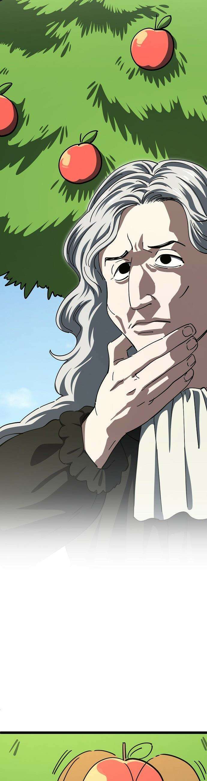 무직백수 계백순 - 강주경 : 매콤매콤 첫 데이트 (1) 25