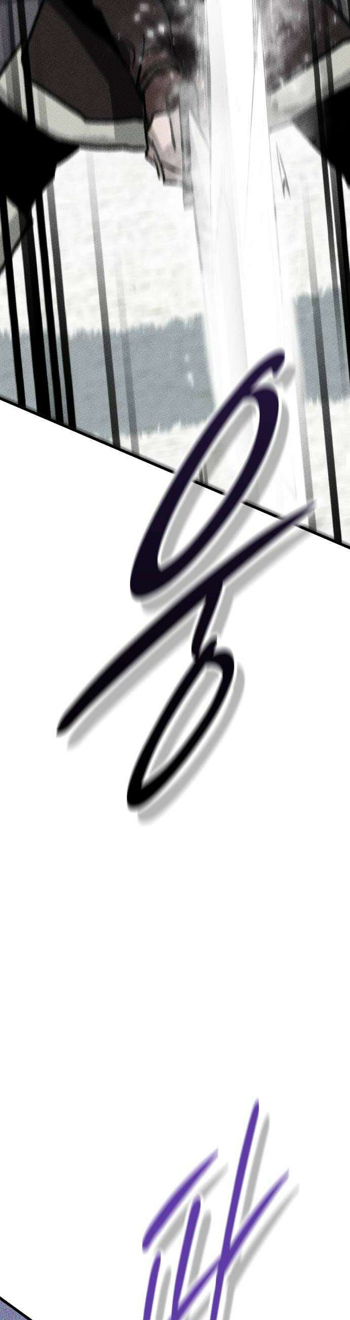 검은머리 기사왕 LESSON 13 남겨진 무게 22