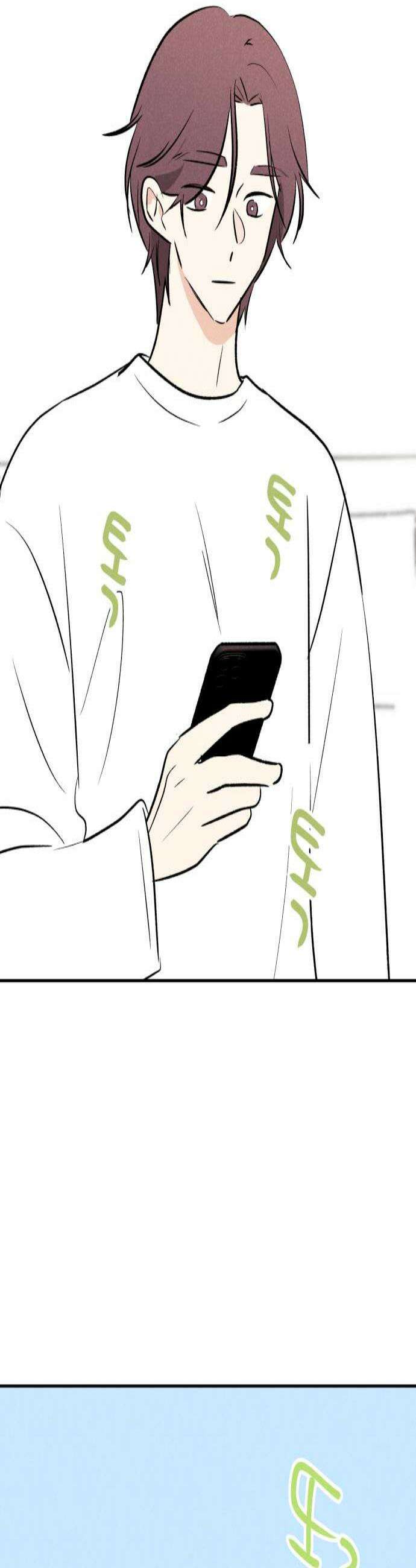 마침표의 유예기간 85화 2