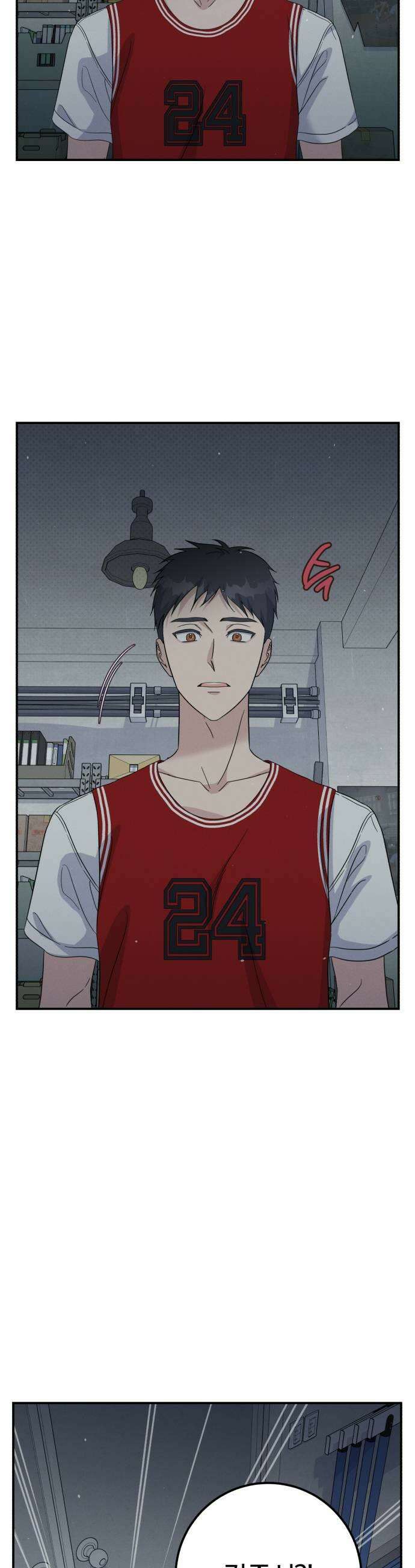 1등을 위해 21화 5