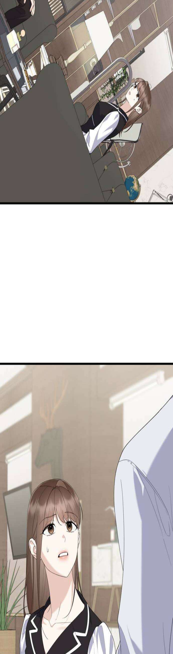 신입은 낮져밤이 74화 2