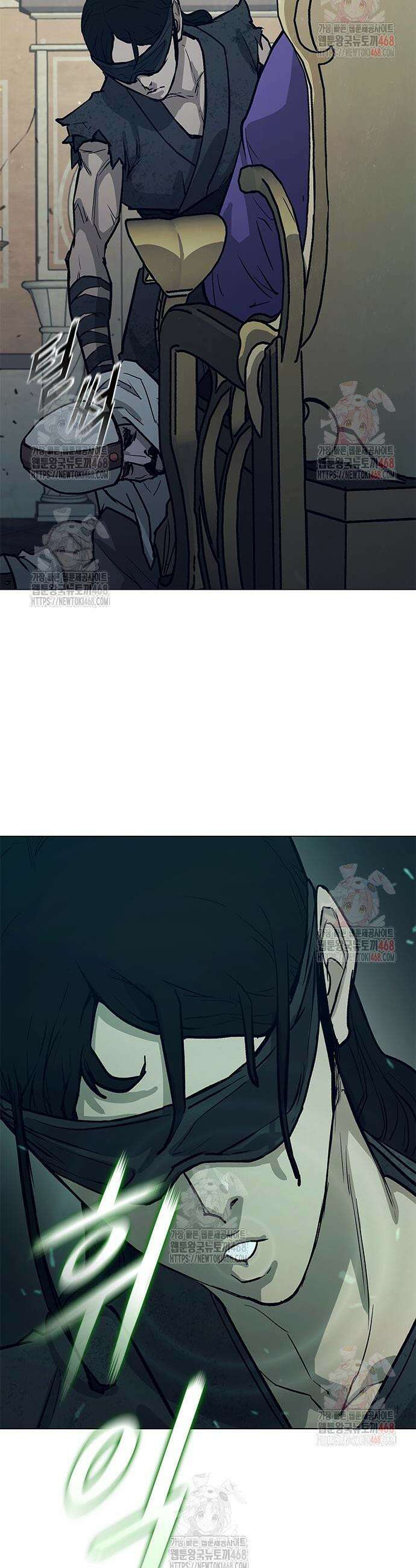 무사만리행 시즌2 41화 18
