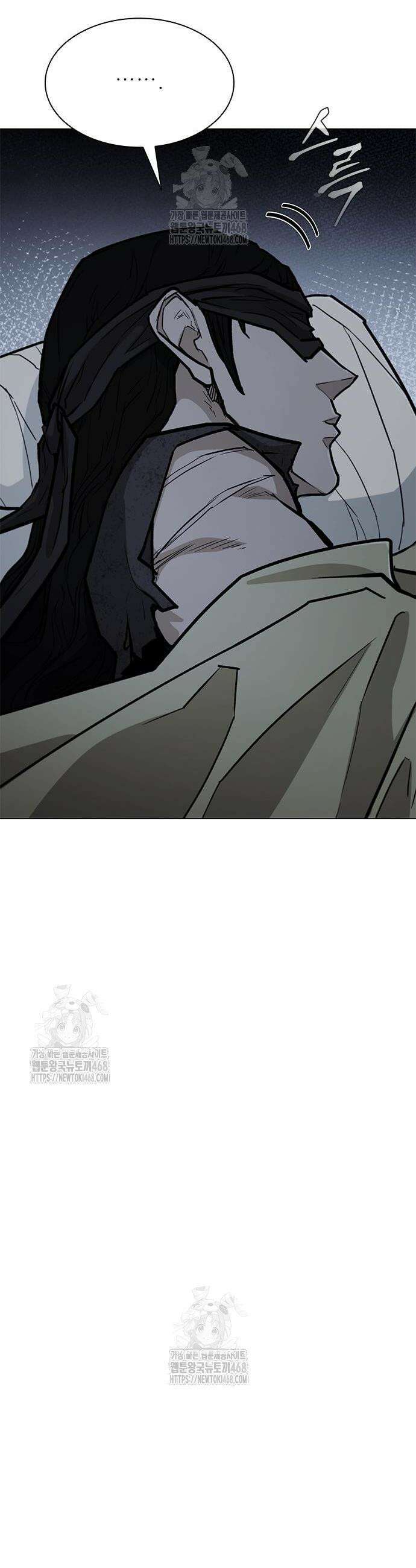 무사만리행 시즌2 55화 28