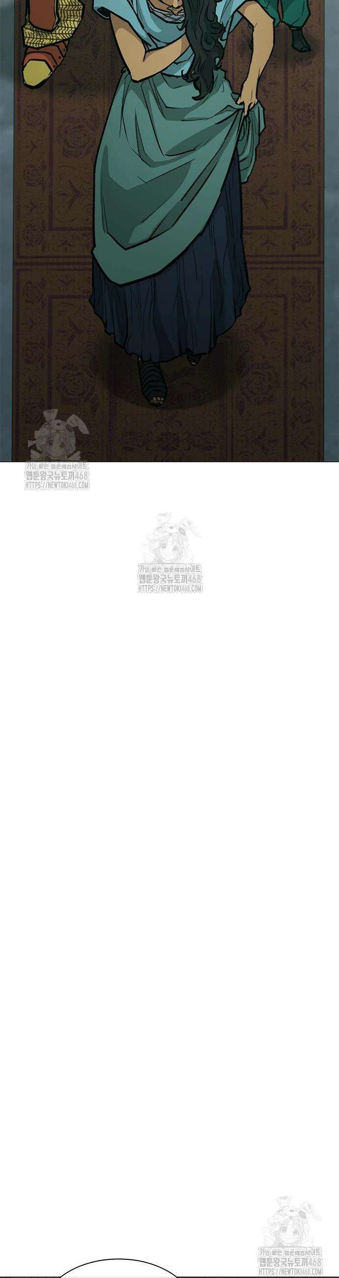 무사만리행 시즌2 55화 45