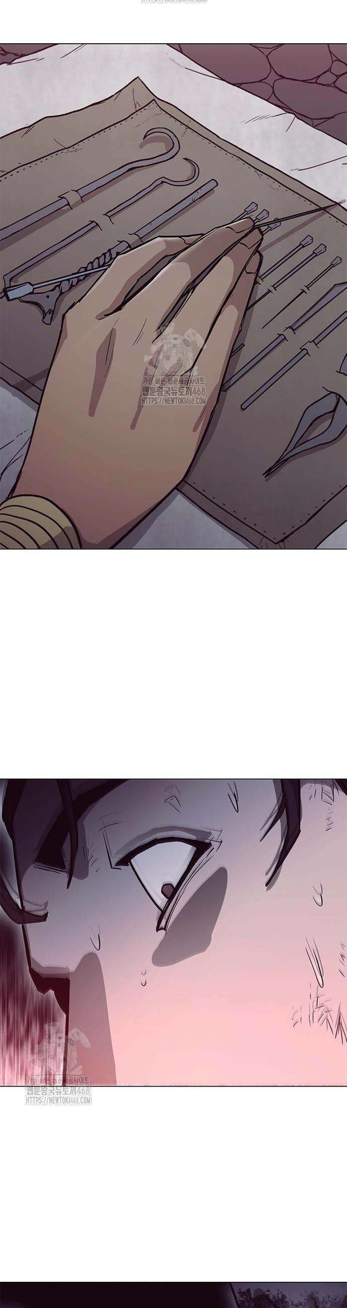무사만리행 시즌2 55화 57