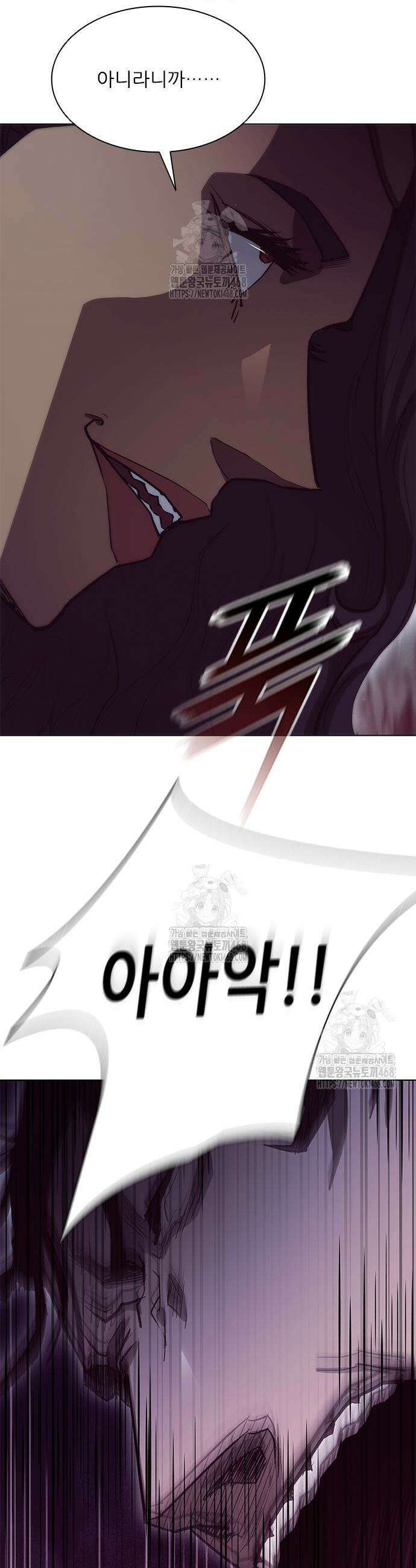 무사만리행 시즌2 55화 59