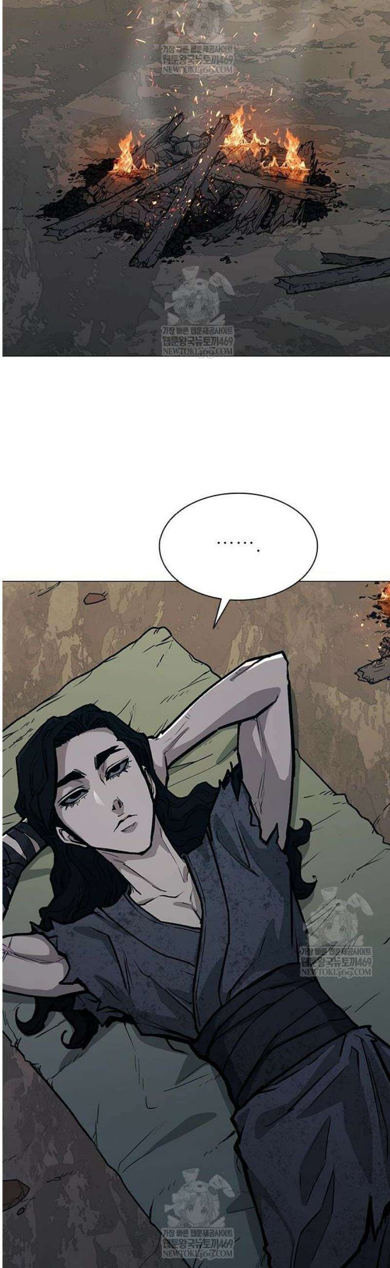 무사만리행 시즌2 63화 28
