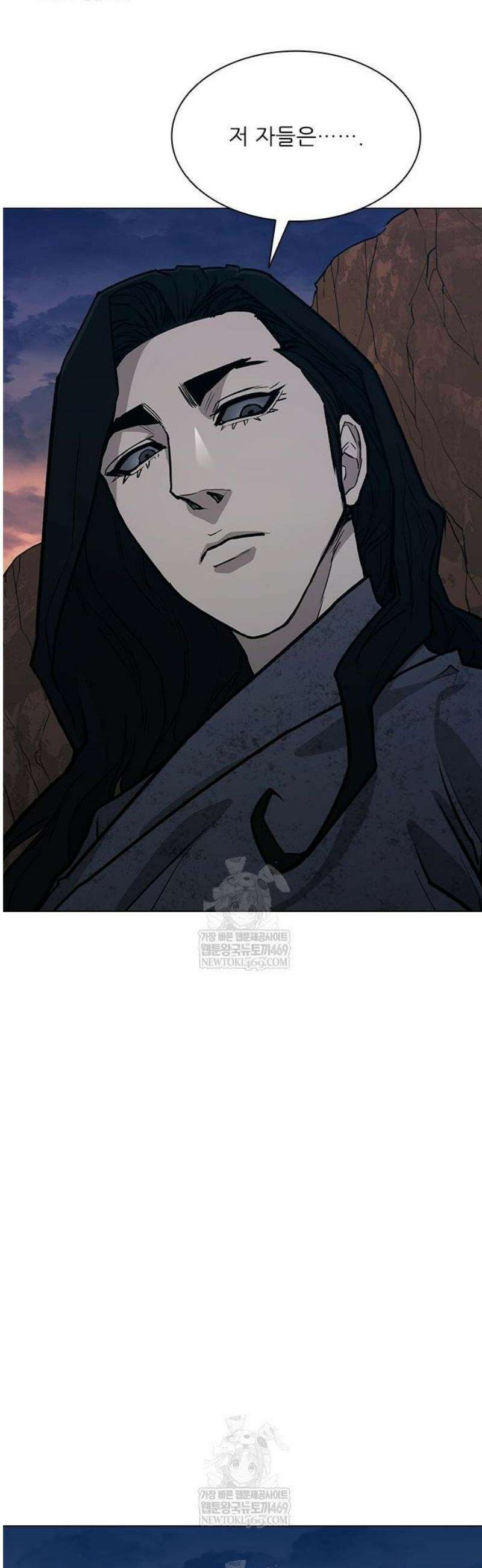 무사만리행 시즌2 63화 31