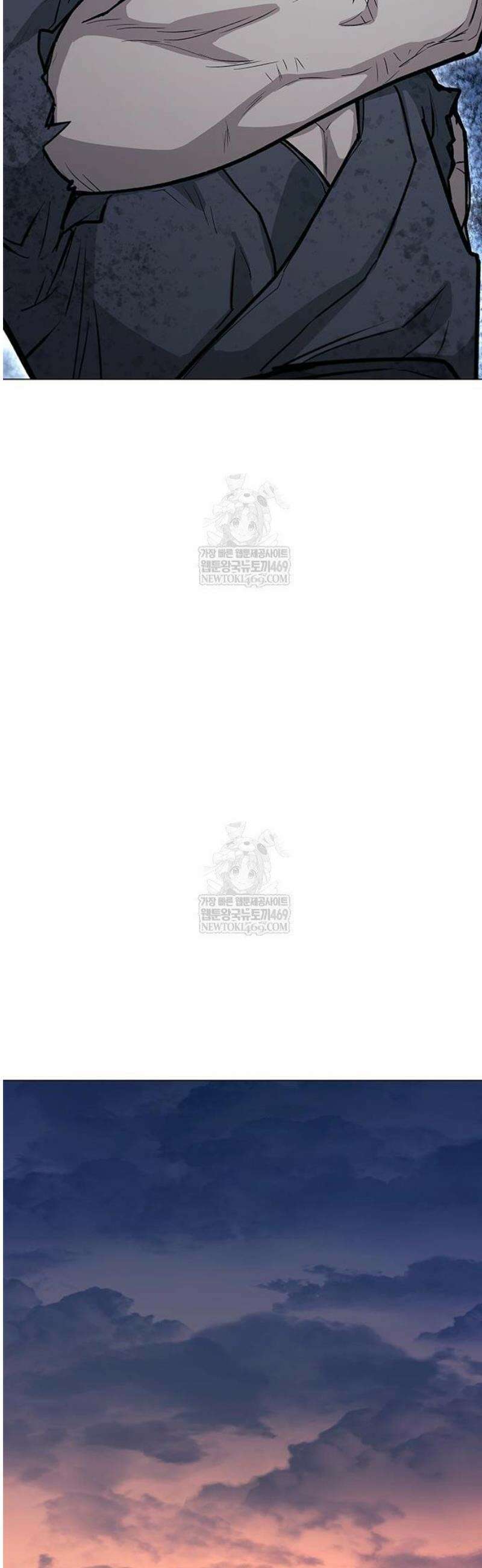 무사만리행 시즌2 63화 59