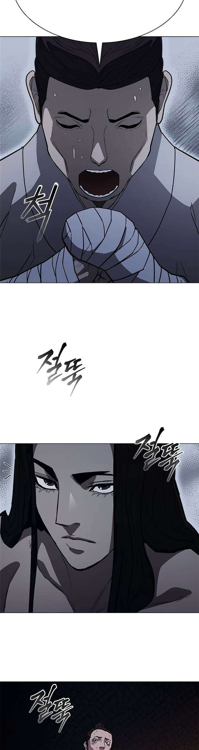 무사만리행 - 시즌2 80화 36