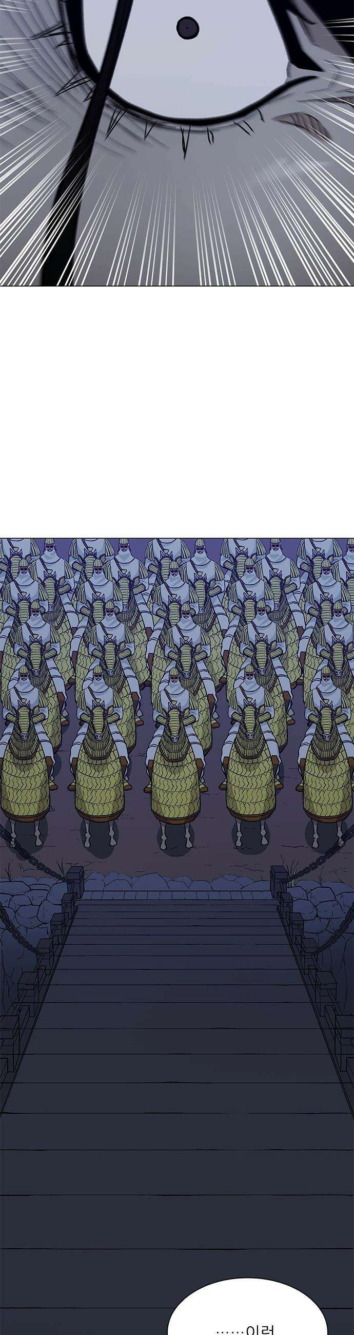 무사만리행 - 시즌2 80화 58