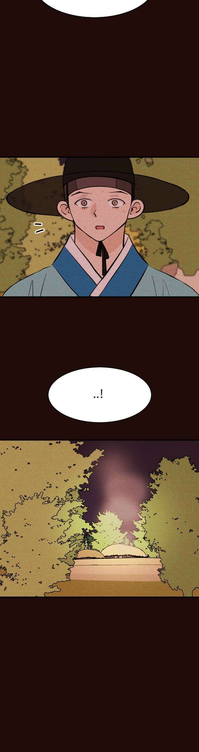 유월의 소한 181화 5