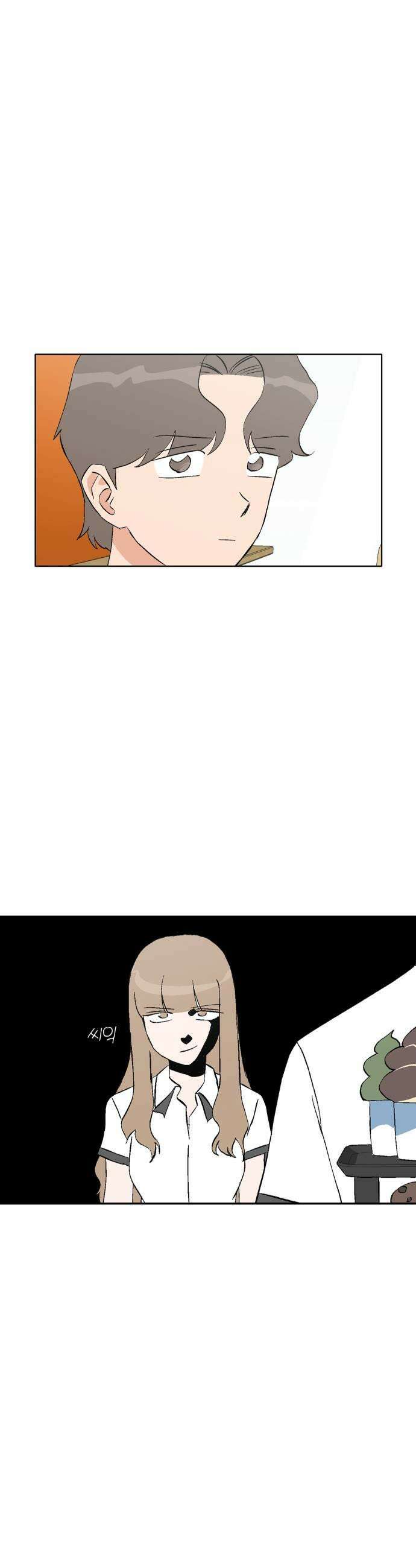 풀 보이 40화  티켓 두 장 29