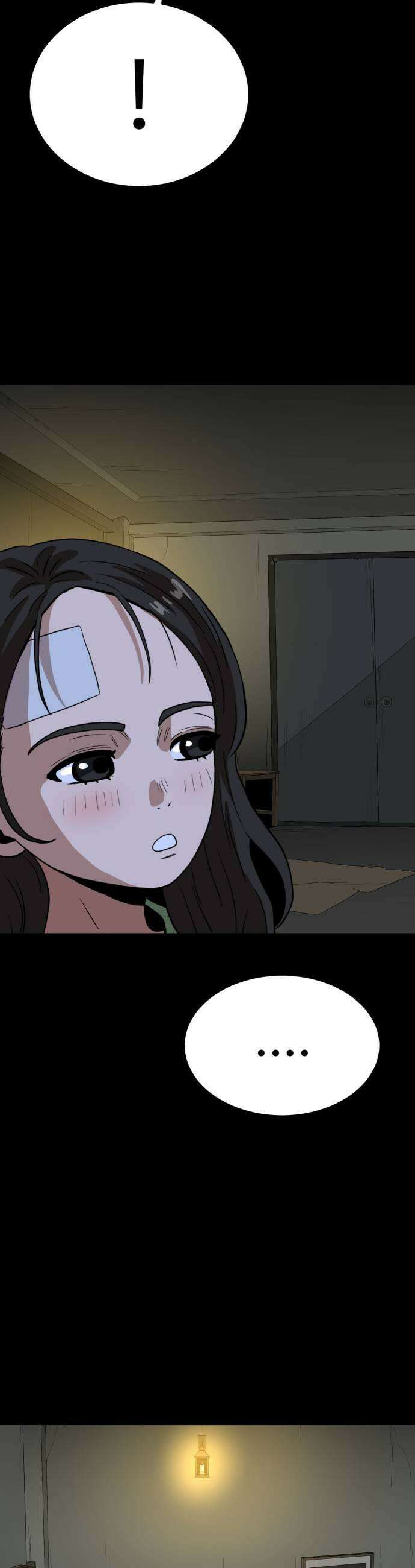 최강 매니저 21화 55